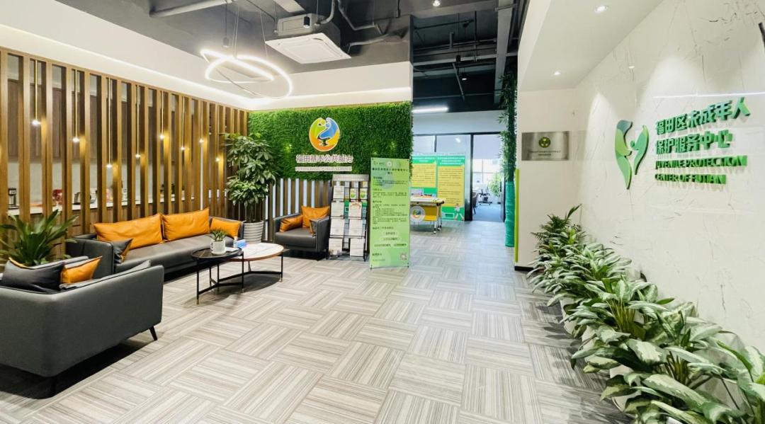 以法惠民聚力打造法律公共服务“福田标杆”——深圳市福田区司法局推出“组合拳”服务第二十四届高交会