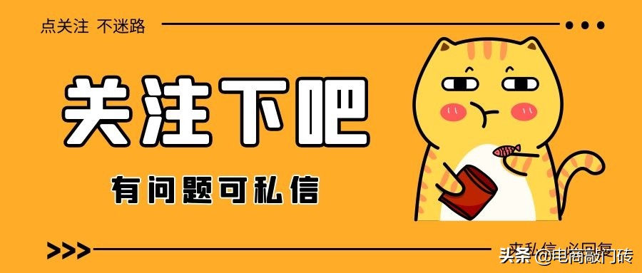2020天猫国际入驻资质及费用,天猫国际怎么入驻开店