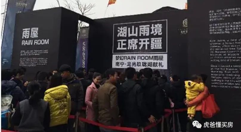 万科金域蓝湾南宁130平,南宁万科金域蓝湾是精装么