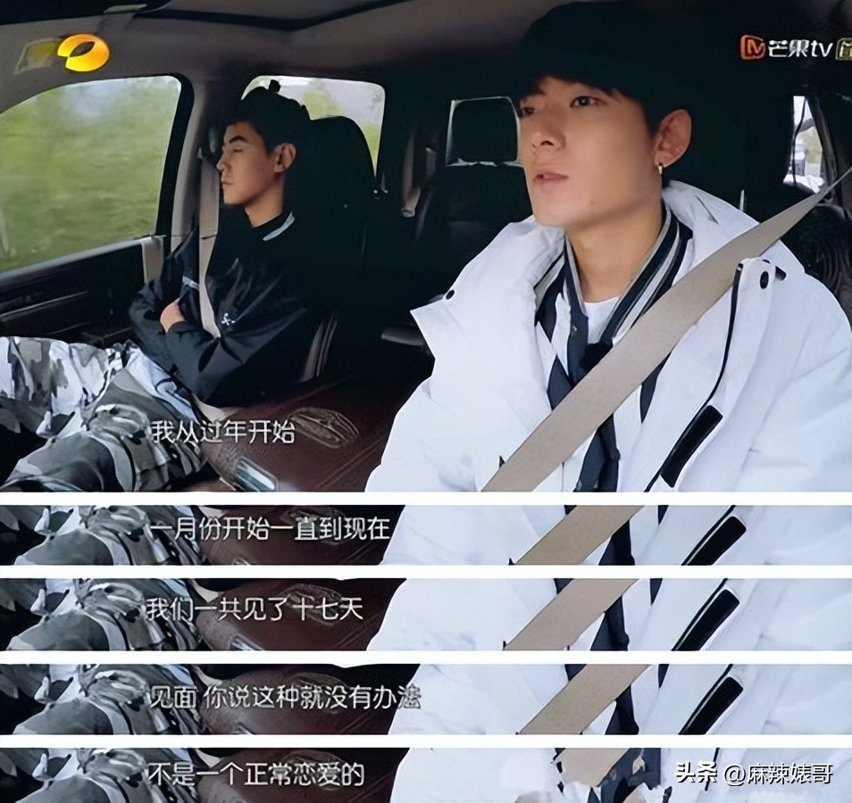 毛晓彤陈翔最新信息,毛晓彤陈翔现在怎么样了