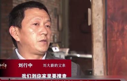 买玩具枪判刑的男孩后续,18岁男子买玩具枪被判无期徒刑