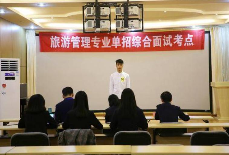 高职和大专有什么区别选哪个好,同样都是公办大专有什么区别