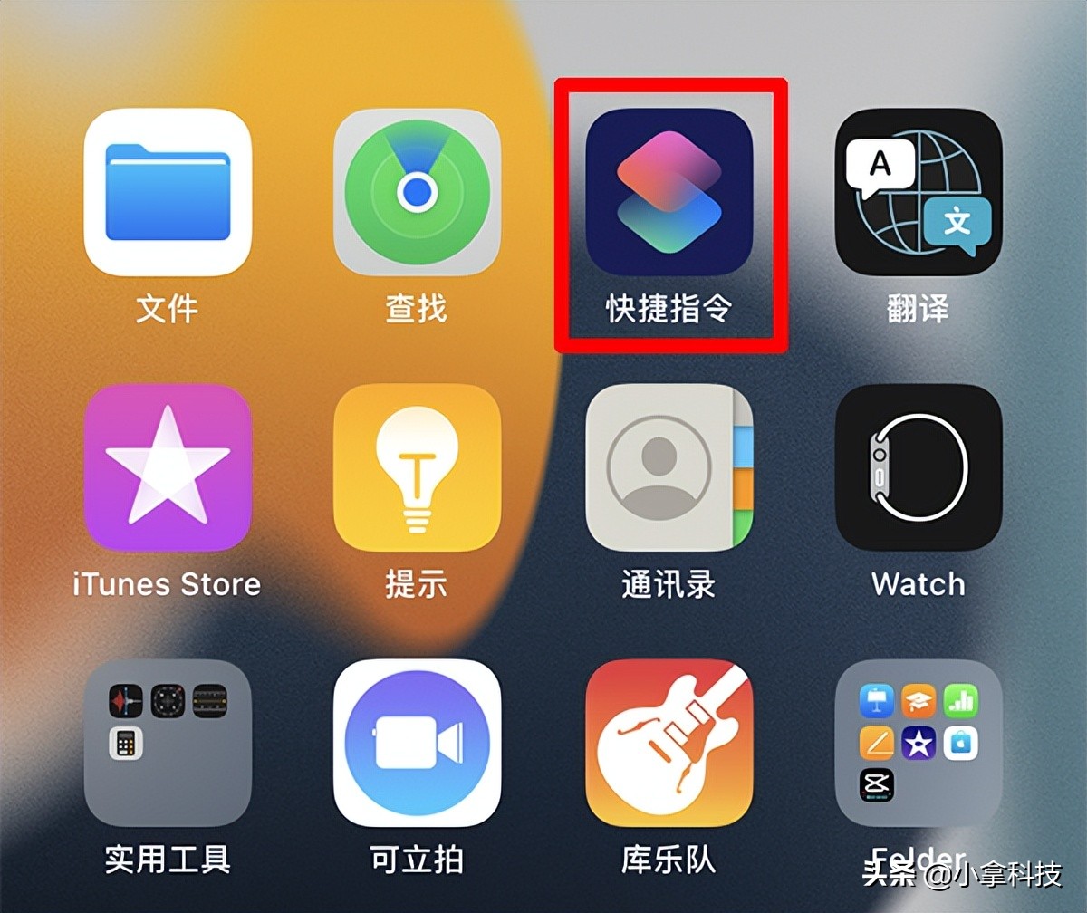 iphone进水充不进电怎么办不拆机,iphone进水无法充电怎么办