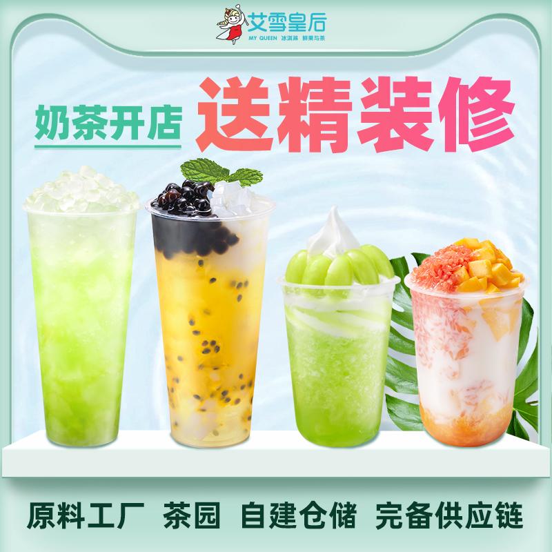 奶茶店一年的利润大概多少,自己开一家奶茶店