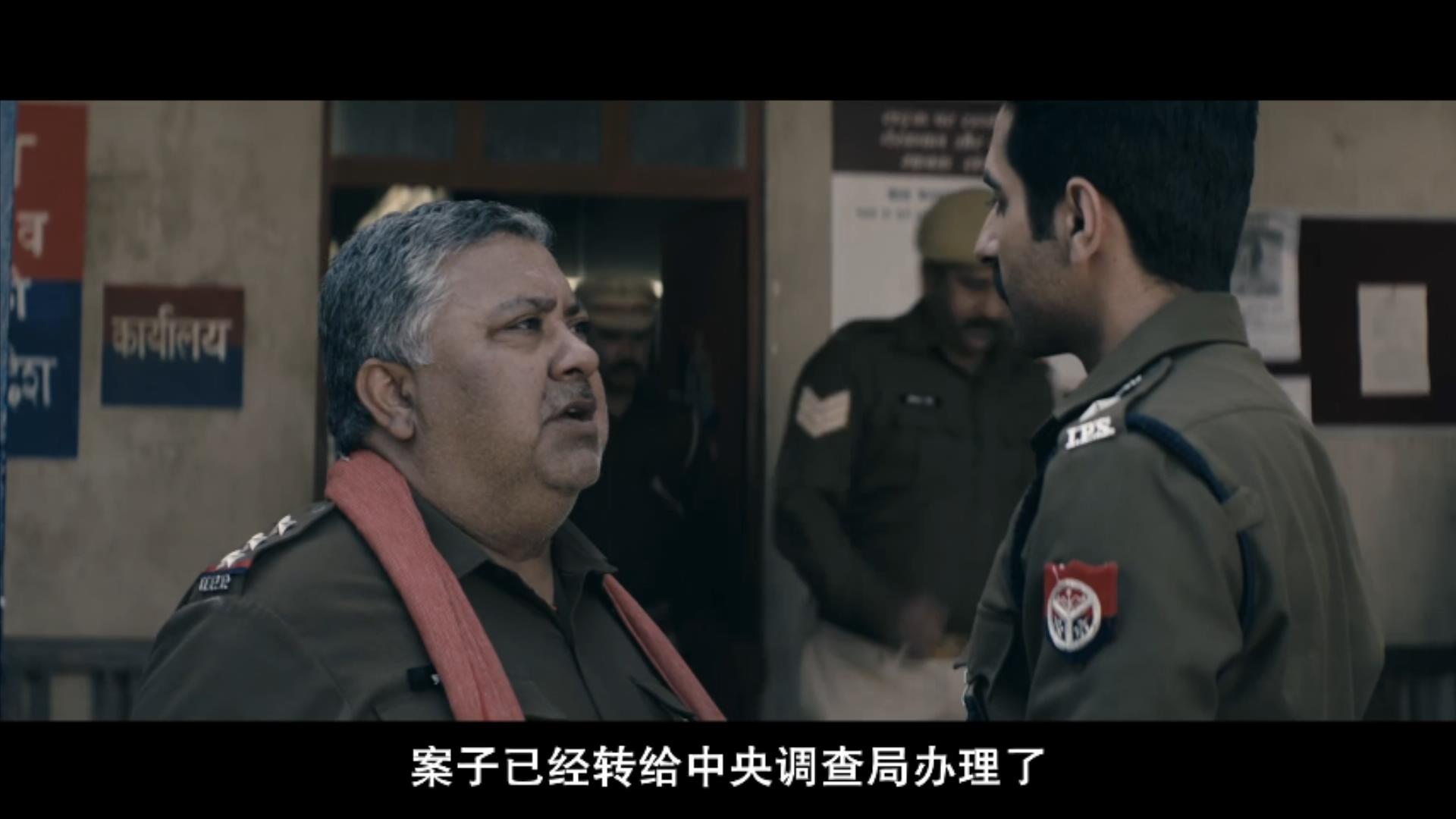 印度为何性侵案件频发,印度为何频繁爆发性侵案例