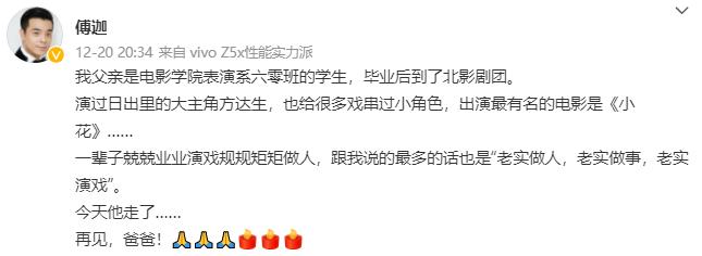 王一博运动员个人简历,王一博成长变化史