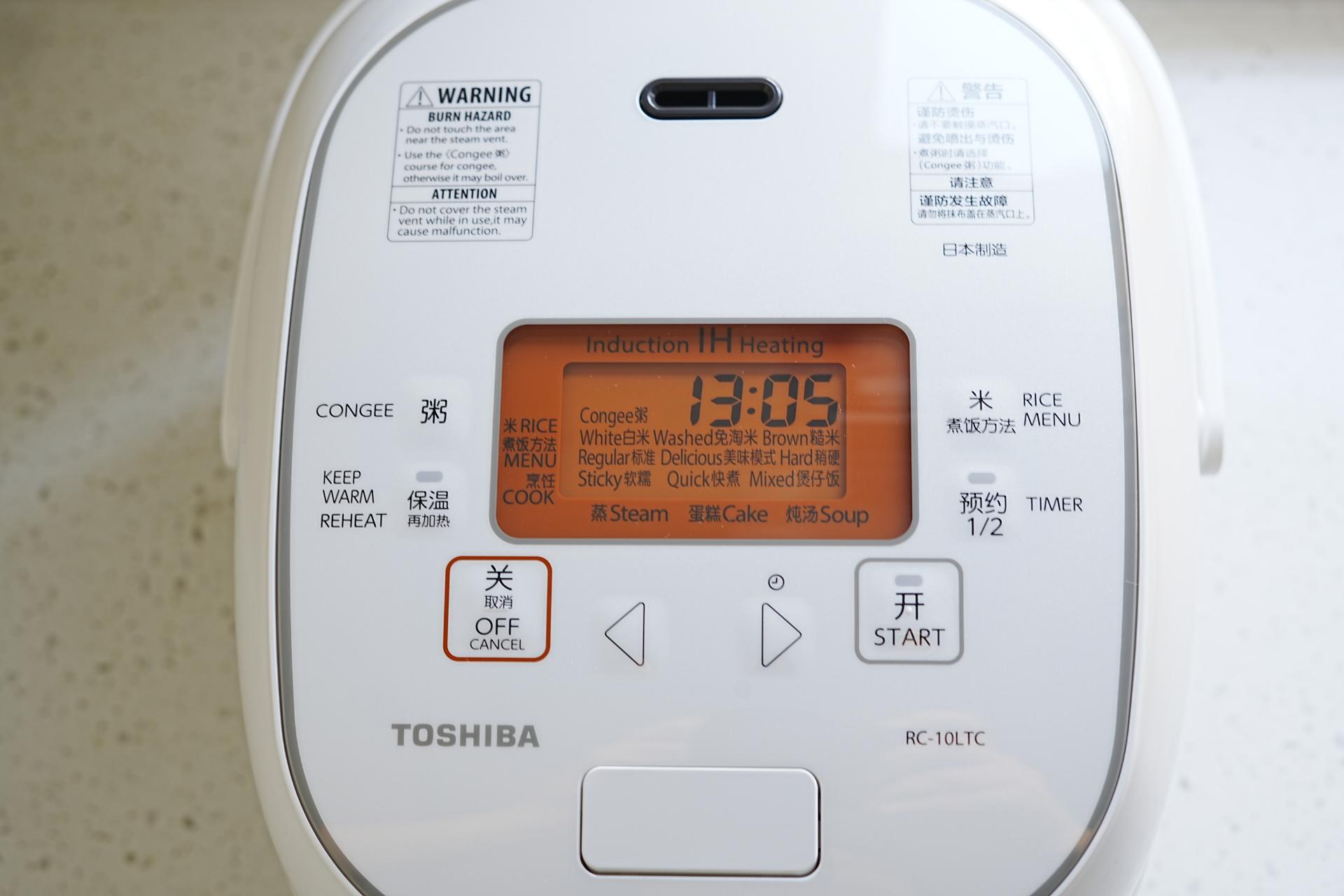 只做米饭的电饭煲哪个好,煮米饭最好吃的电饭煲是哪种