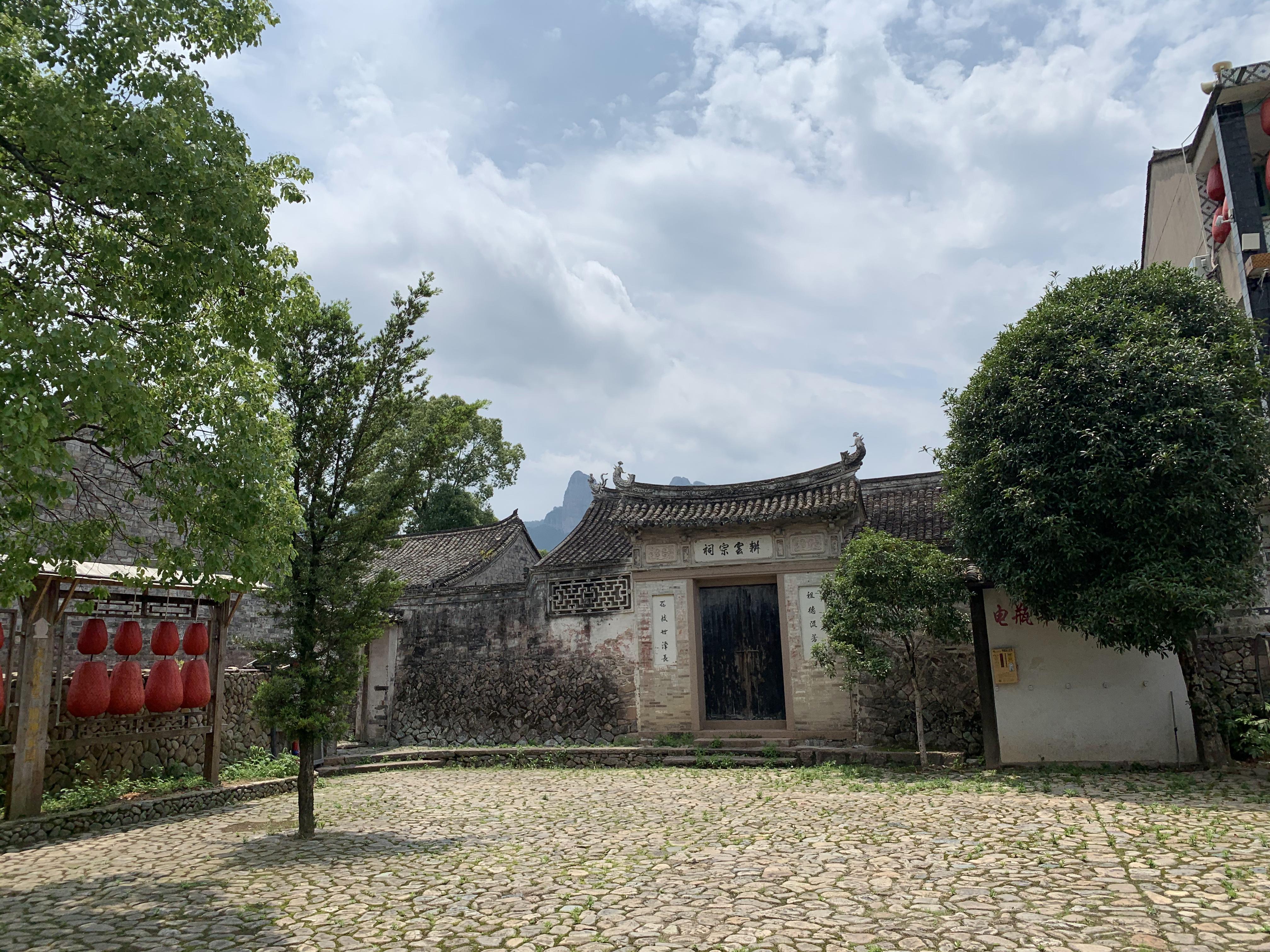 楠溪江芙蓉古村景区视频,楠溪江芙蓉村景区