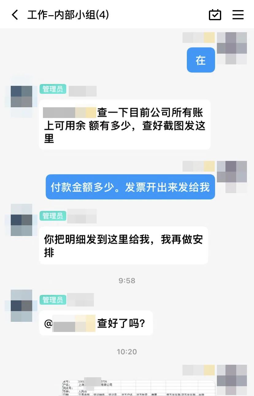 上海反诈中心报案,上海反诈中心微信