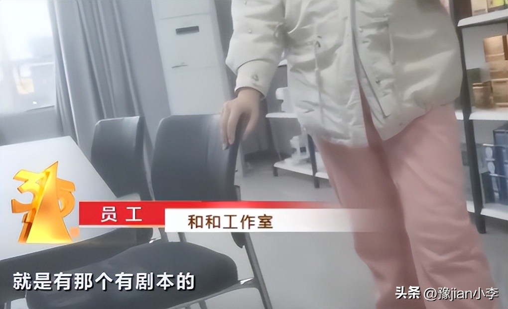 315晚会曝光各行各业内幕，这些直播带货内幕你知道吗？