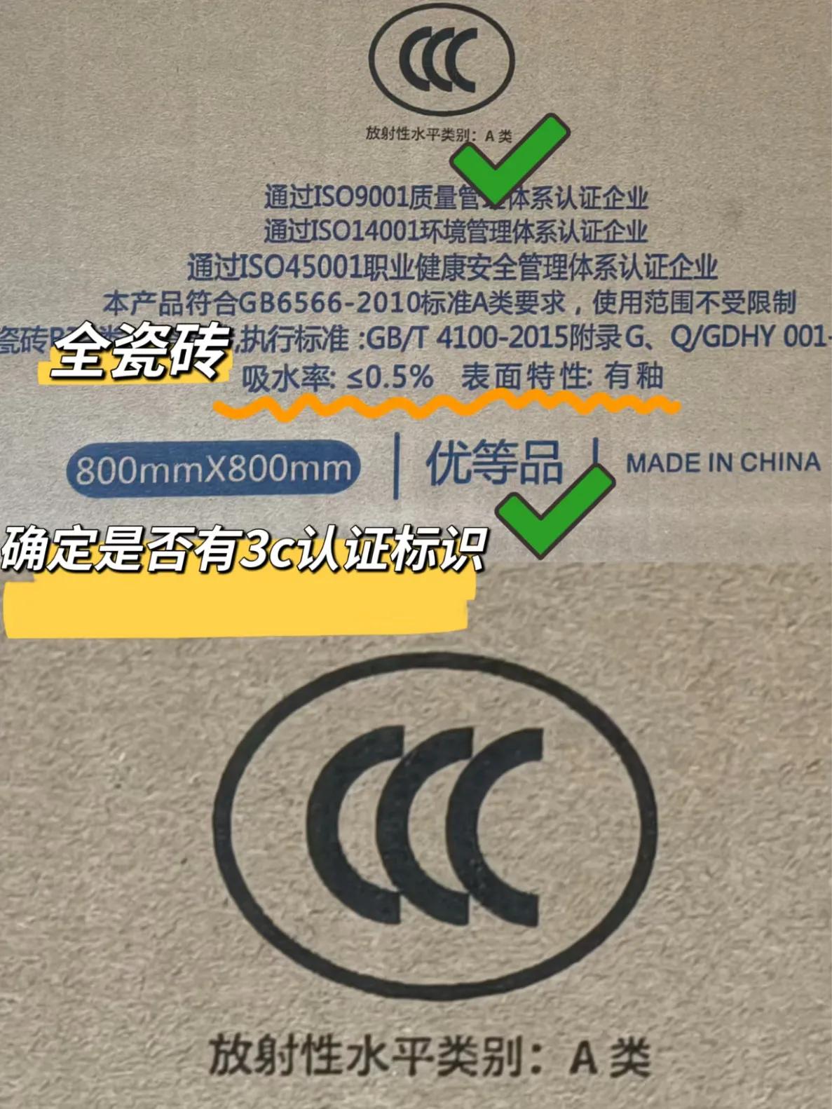 家里地板被换成地板砖,把木地板换成地砖后悔了