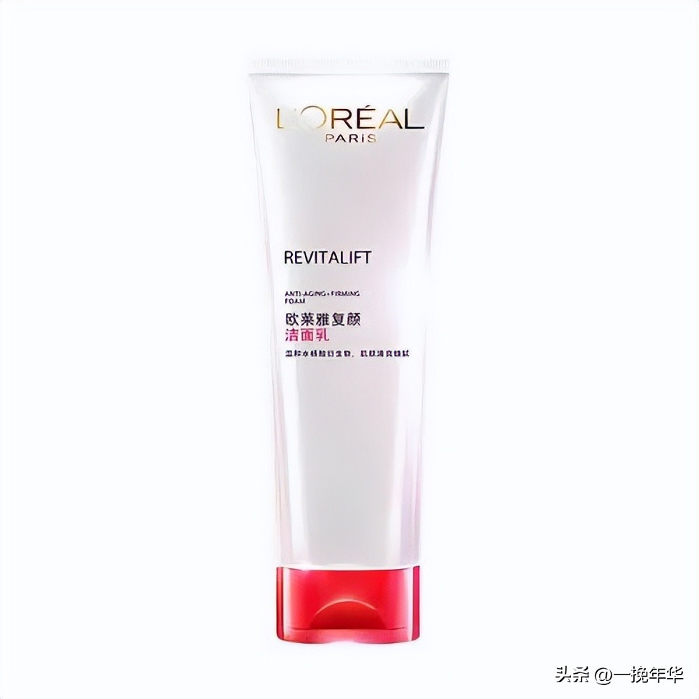 青少年洗面奶12-15岁排行榜,男士收缩毛孔洗面奶排行榜10强