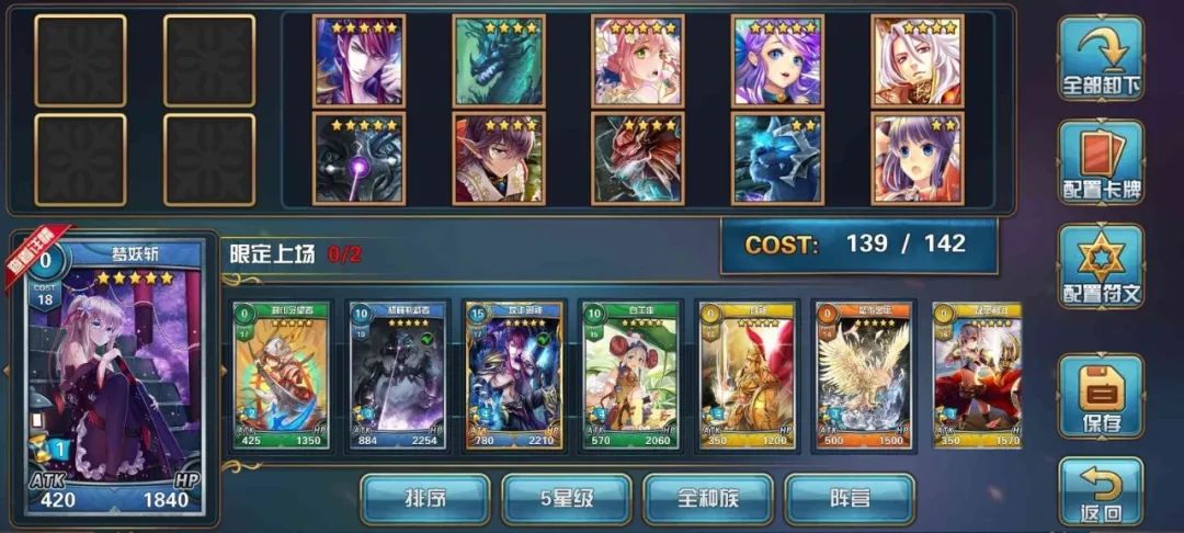 模拟经营game公司攻略,模拟经营游戏中世纪