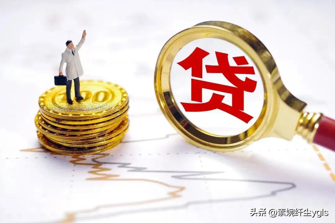 个人信用不良贷款怎么处理,被盗用征信