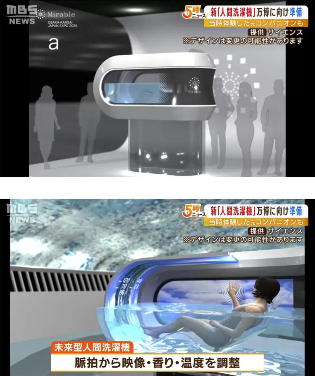 天合自动洗衣机,天合智能洗衣机