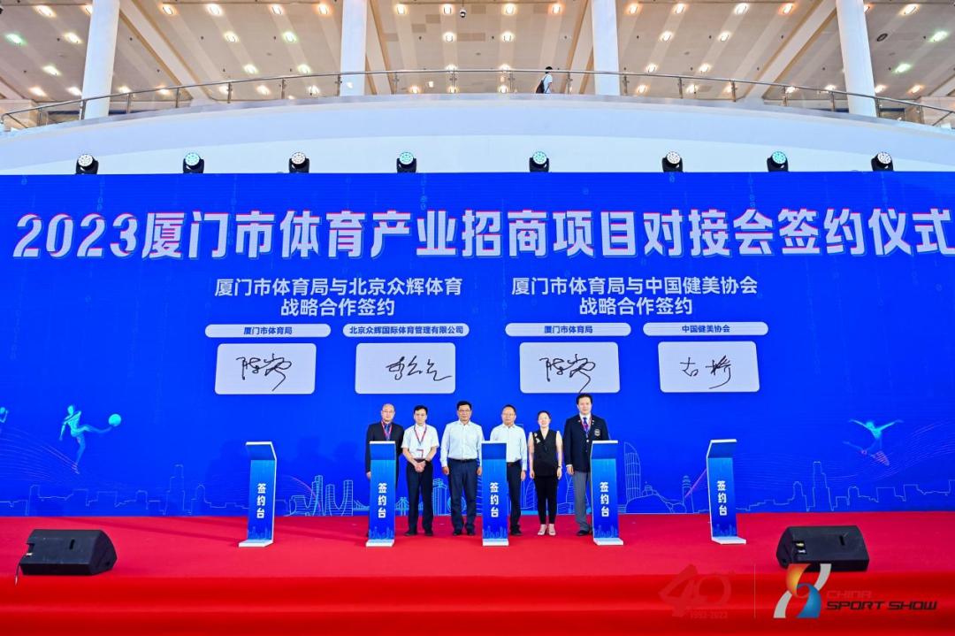 北京2022年冬奥会一共有几个赛区,来点儿新闻