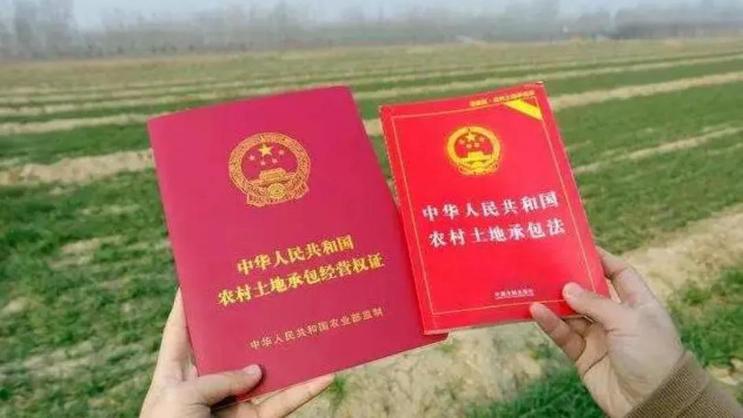 宅基地转让给外乡人合法吗,农村宅基地能转让外地人么