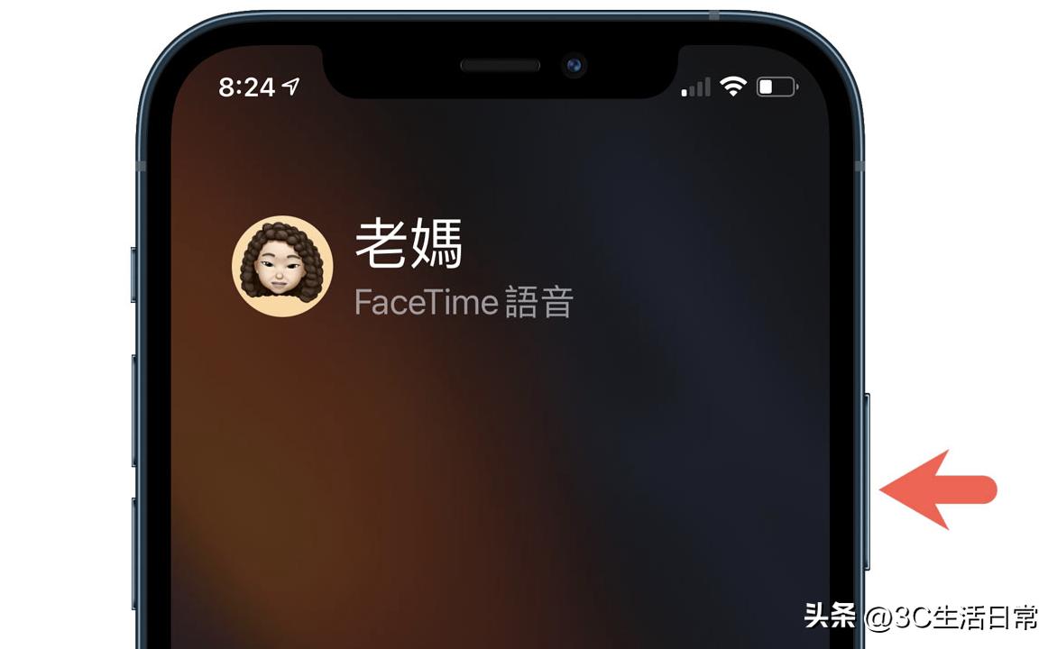 iphone手机侧边键的隐藏用法,iphone侧边按钮功能设置
