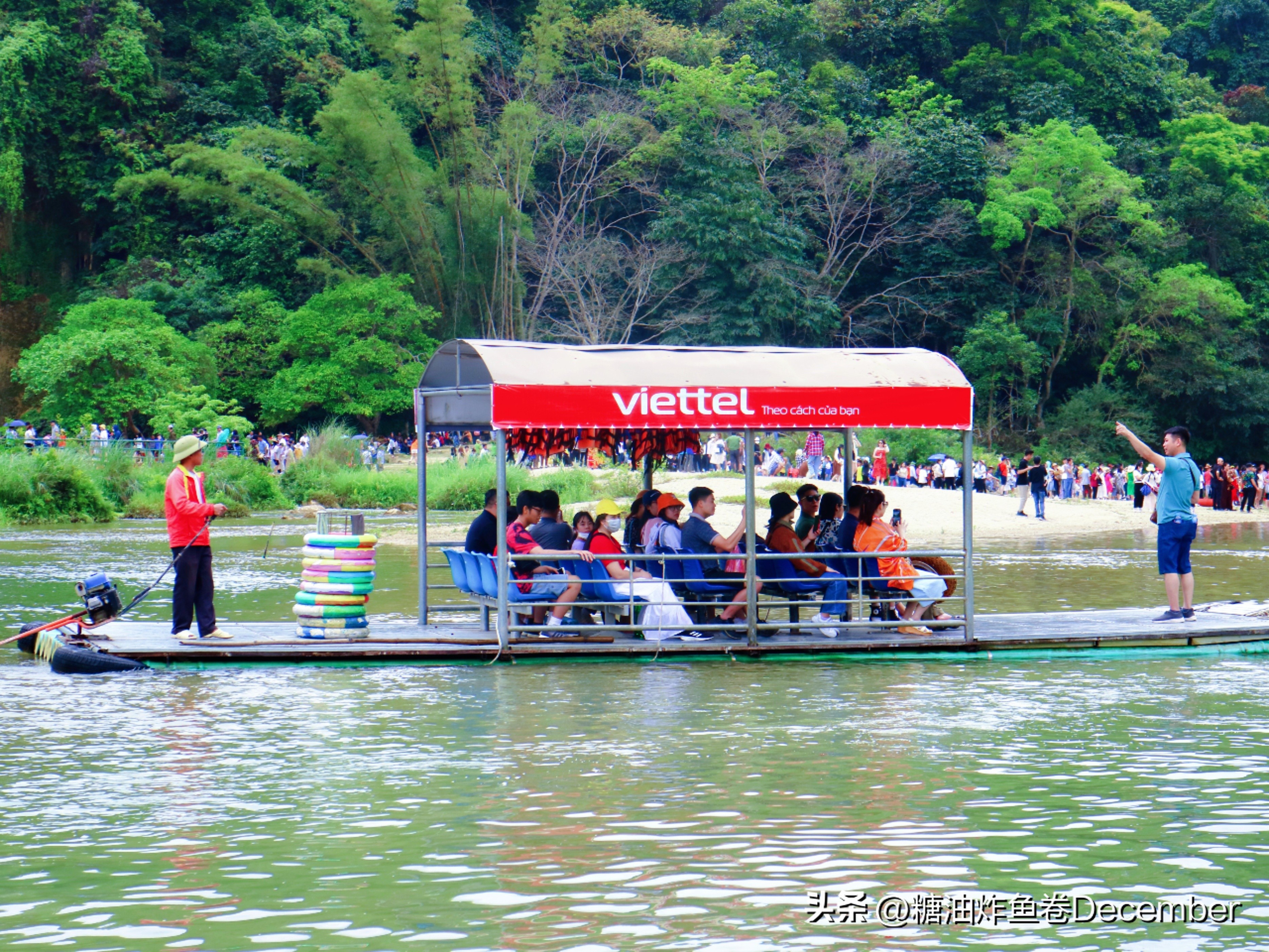 秘境之旅攻略,秘境之旅完整版视频