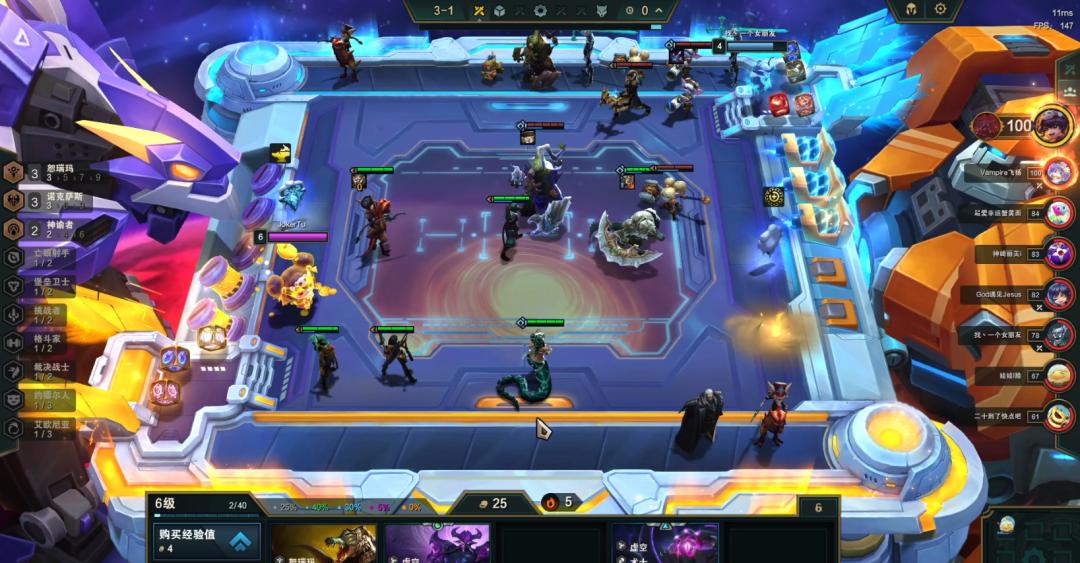 【T1奥恩诺克】开局强力奥恩无脑前三,虽然烂分但阵容强势期太长