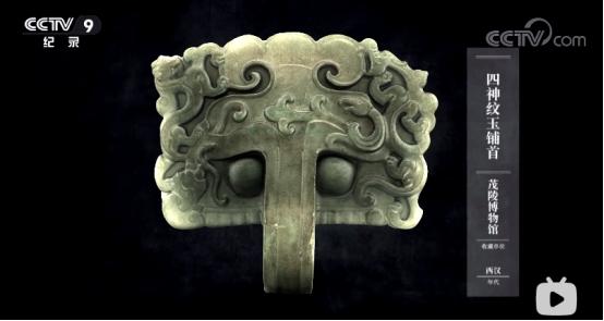 国宝会说话纪录片的文案谁写的,如果国宝会说话纪录片推荐语