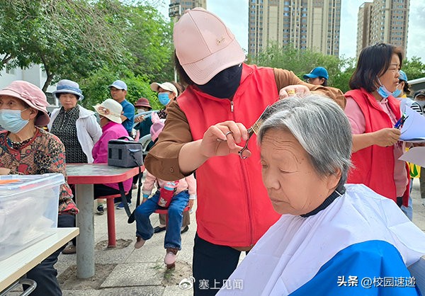 社区助残助老服务 (助老助残进社区服务活动)