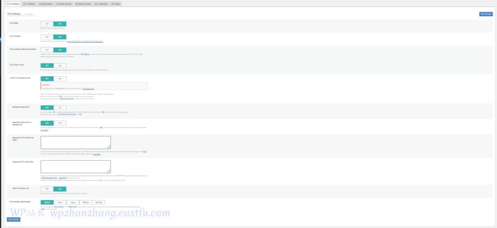 woocommerce设置教程,woocommerce使用教程