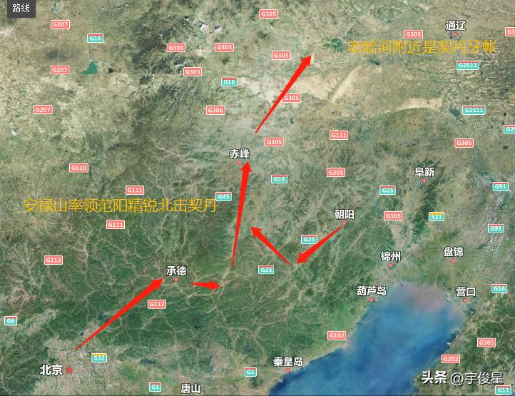 悲怆的前夜，天宝10年大唐边境3场惨败，安禄山野心被点燃
