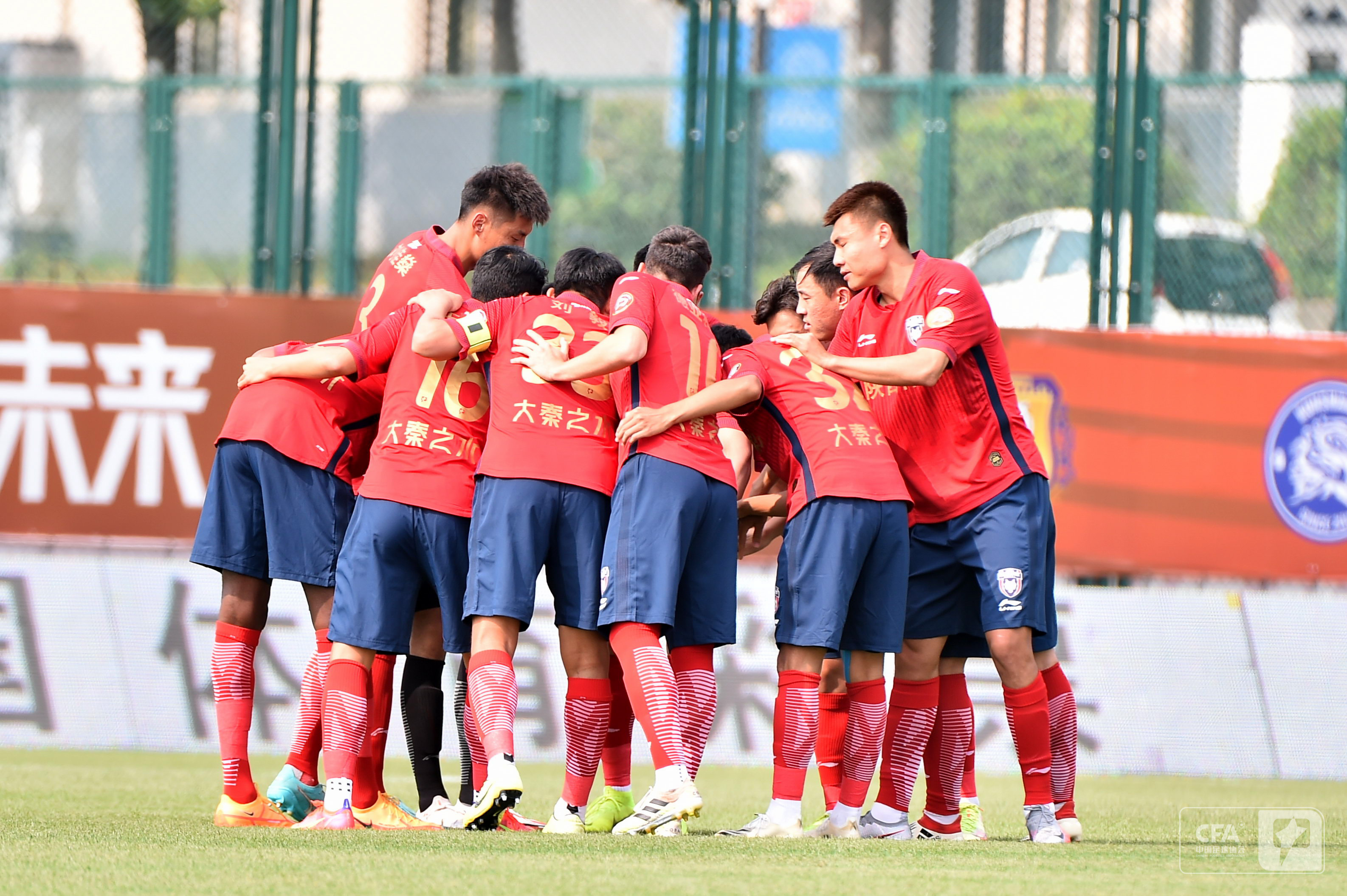 中甲陕西长安竞技6:3,陕西长安竞技2019中甲联赛进球