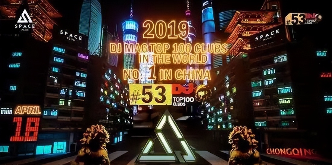 长沙pandaclub酒吧,长沙playhouse酒吧