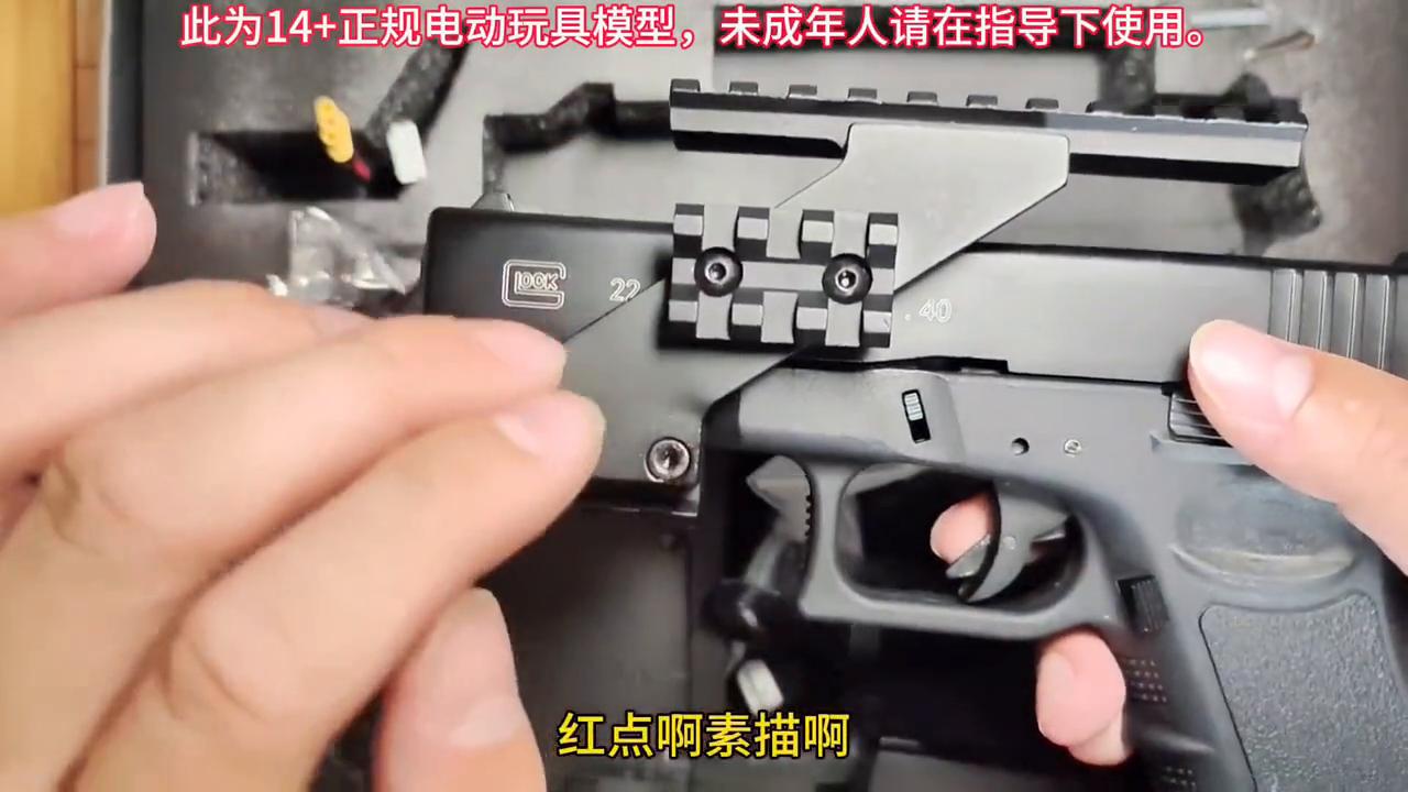 新银河g22金滑版和标准版,新银河g22金滑实战评测