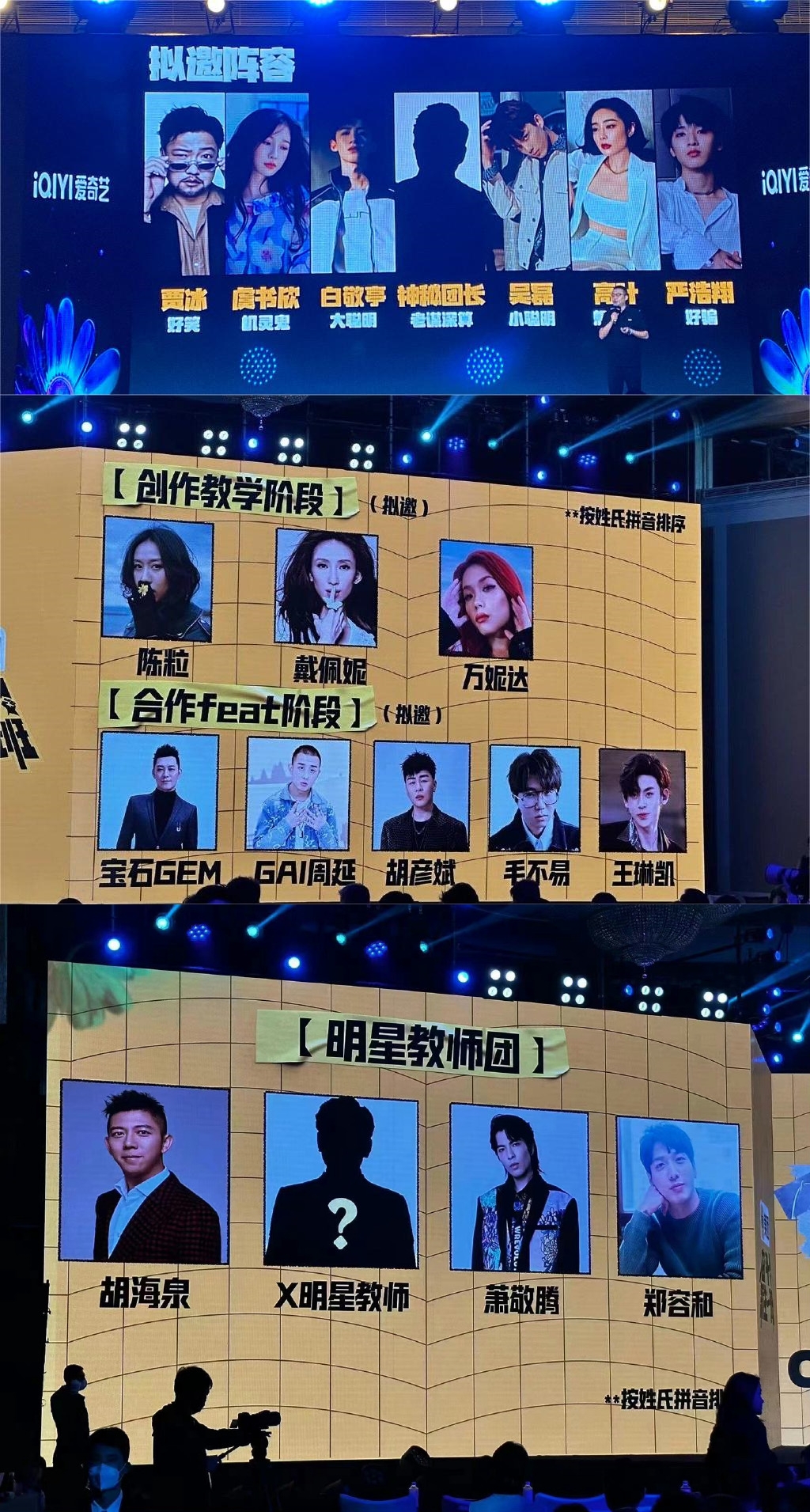 爱奇艺会员看不了付费电视剧,爱奇艺会员看不了蓝光