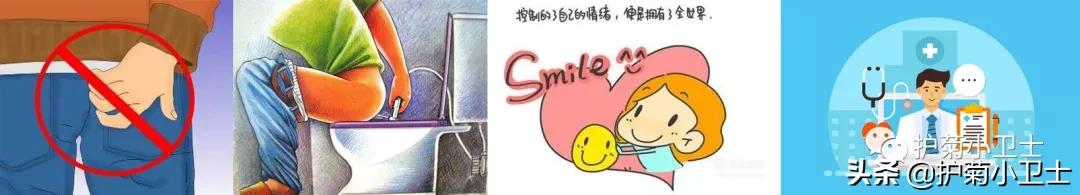 肛门瘙痒破皮反复,肛门瘙痒是怎么回事可以自愈吗