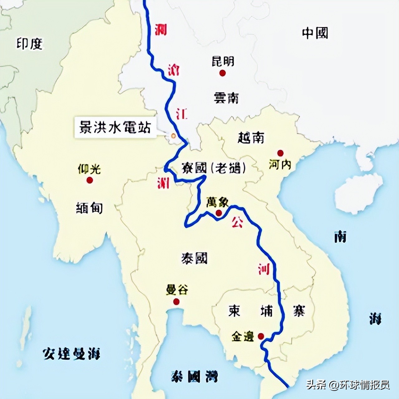 傣族与泰国的泰族,中国的傣族与泰国有关系吗