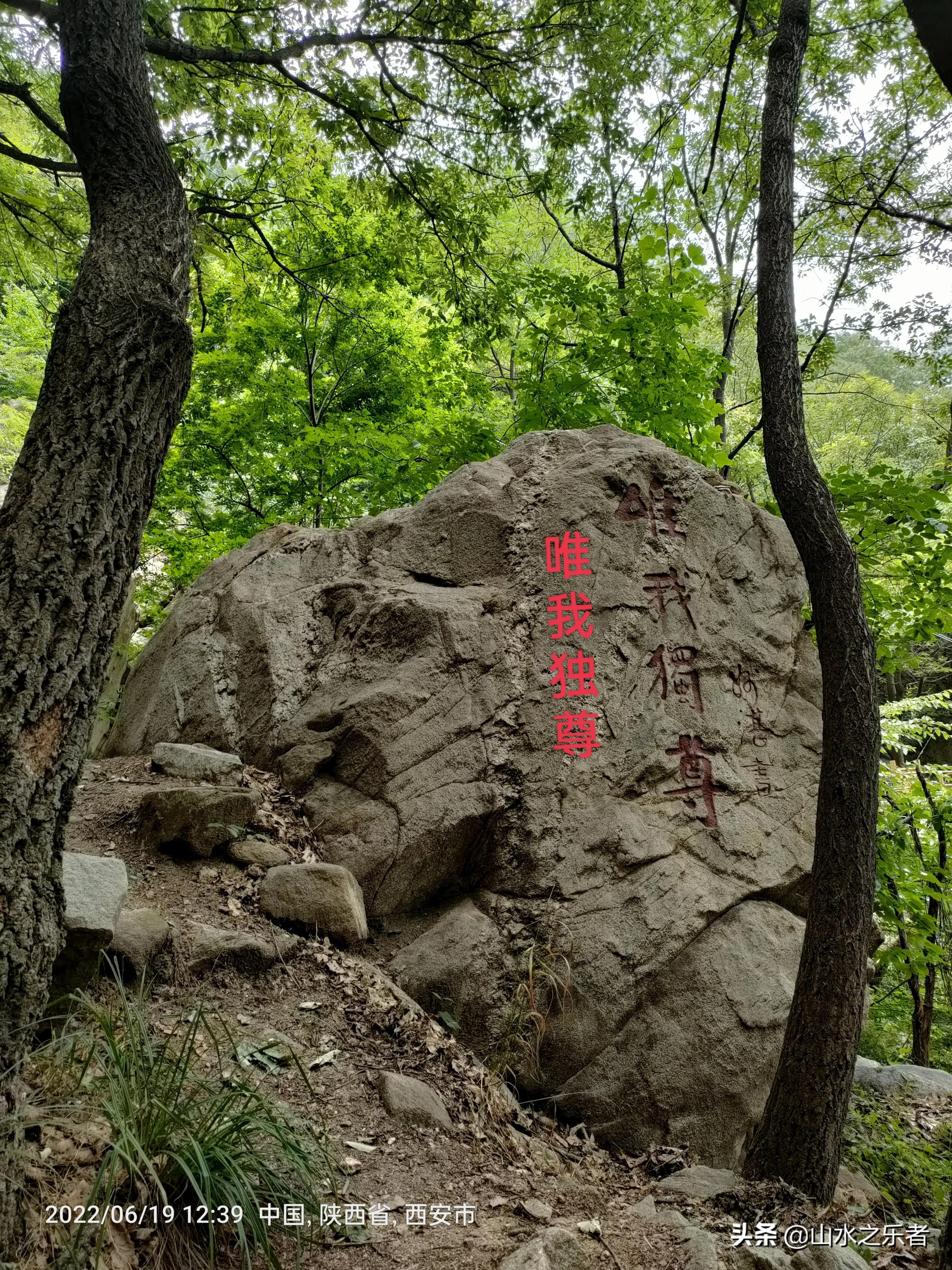 律宗祖庭净业寺纪录片,律宗祖庭净业寺玄都坛