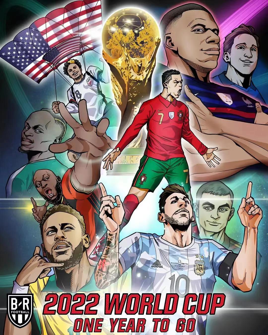 足球世界杯上一届在哪举办,世界杯如果在中国举办是哪个城市