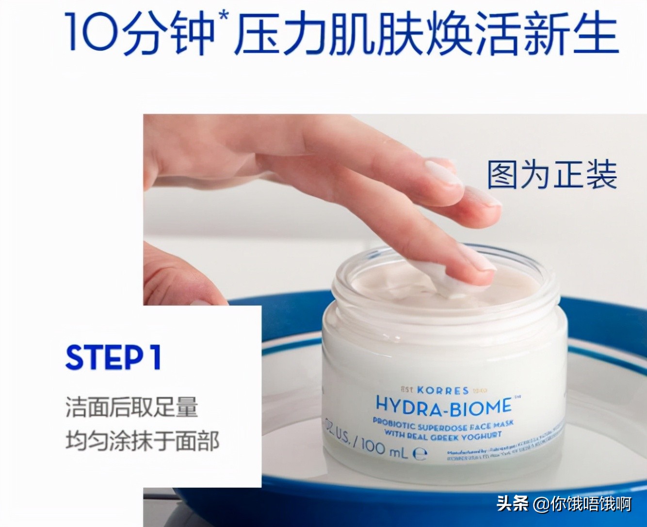 最好的面膜多少钱一片,一片平价面膜一般多少钱