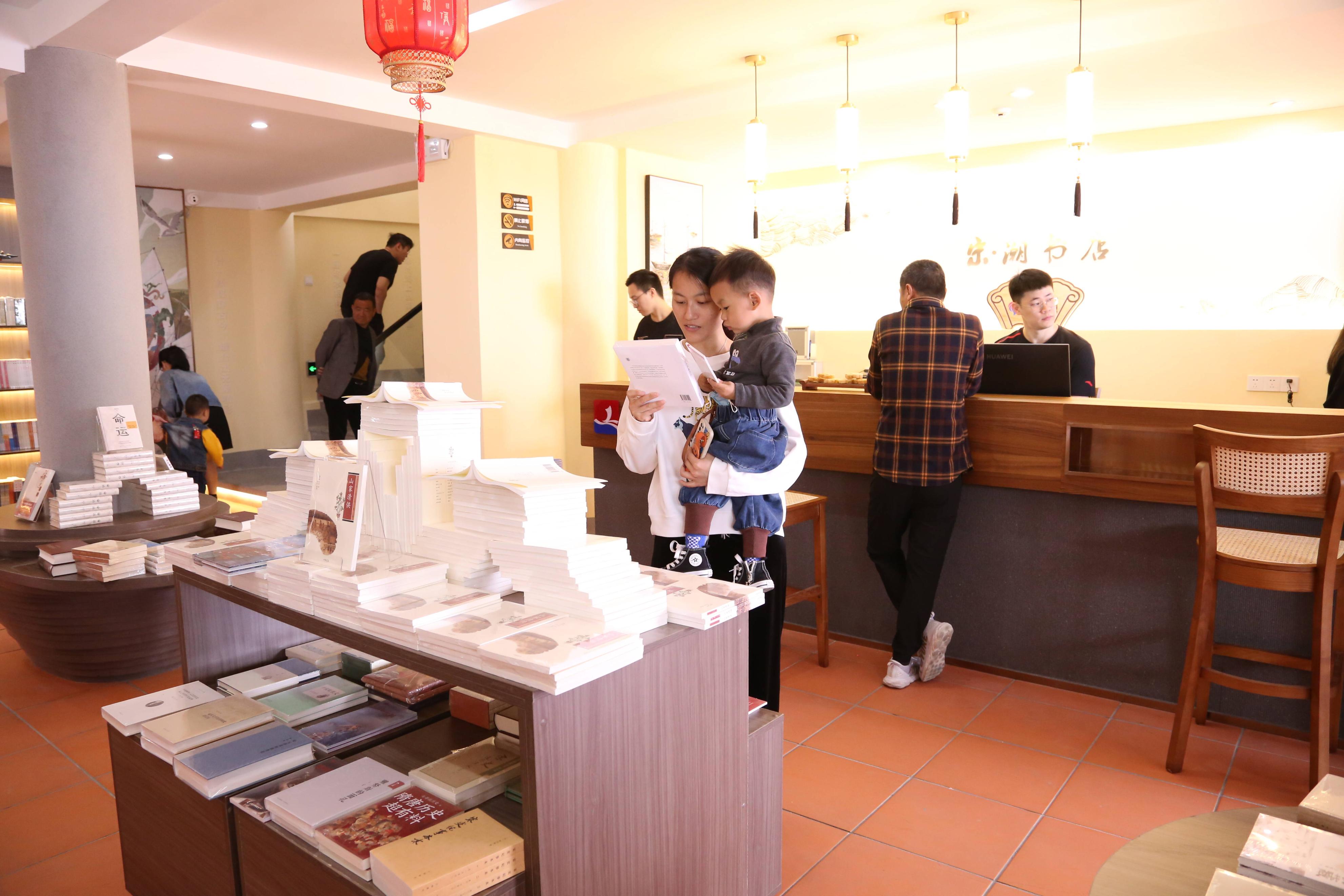 石狮市开业,石狮泰禾广场新书店