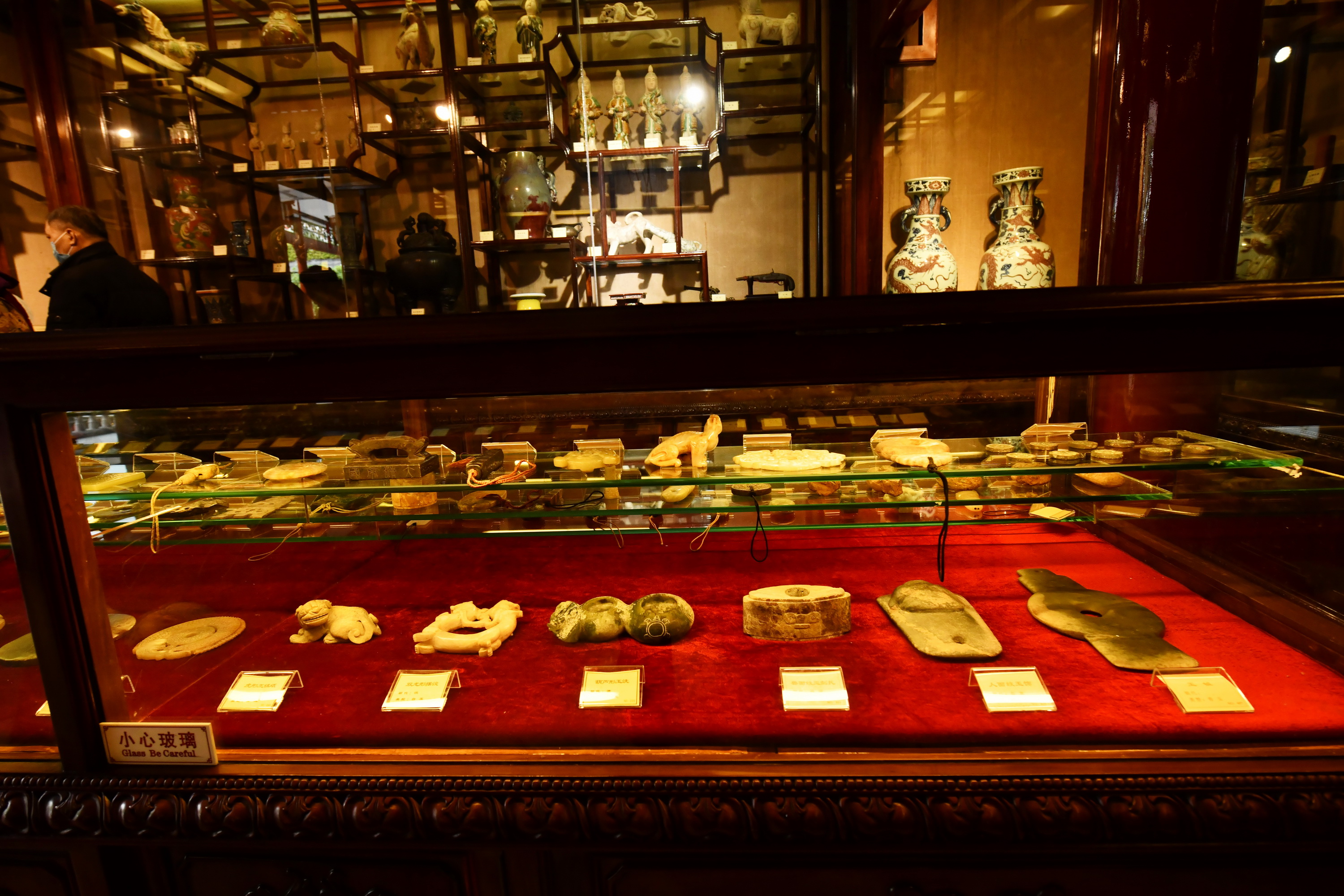 广州市番禺区宝墨园攻略,广州宝墨园景观