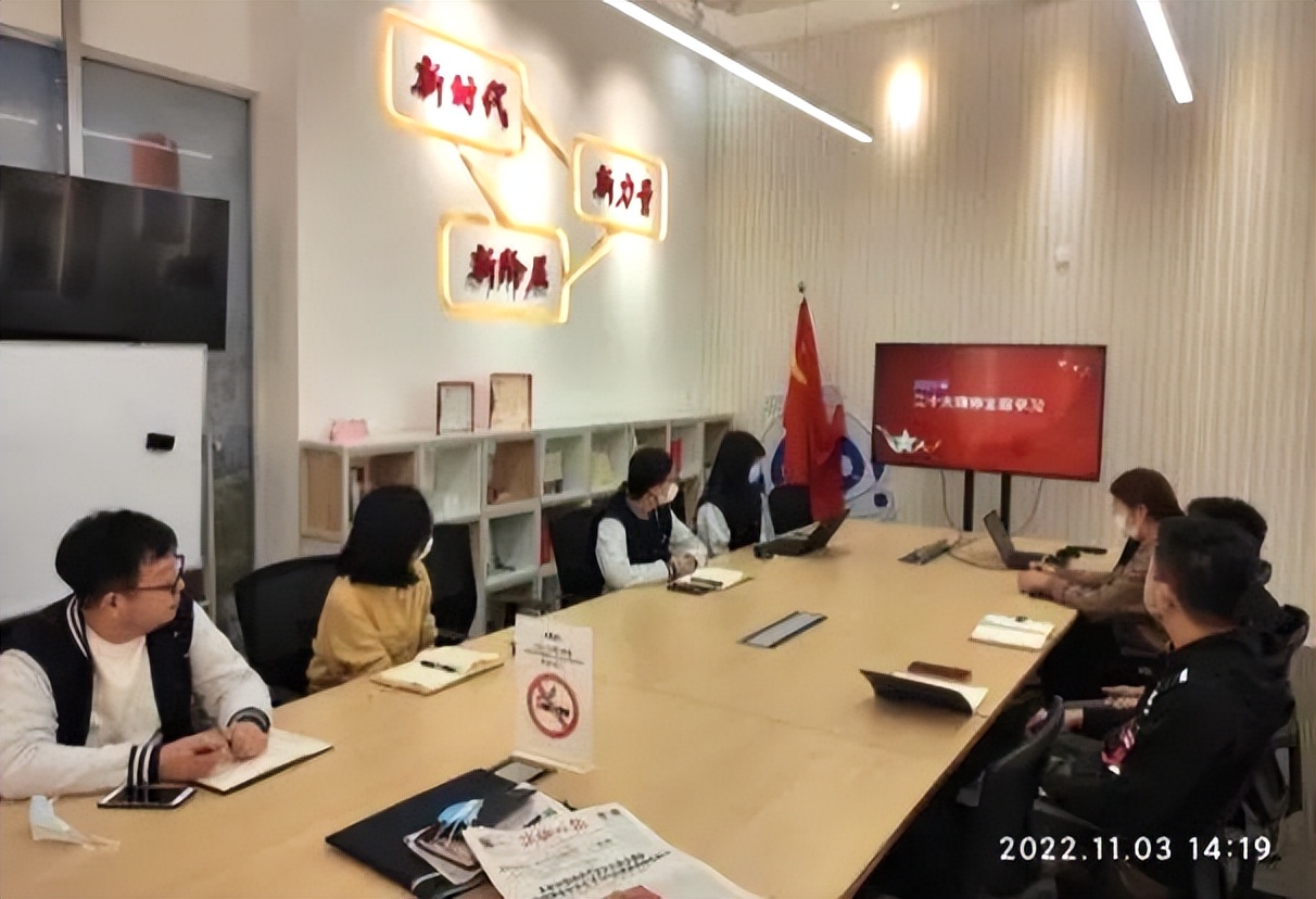 两新组织党务工作者培训总结,两新组织党建业务培训