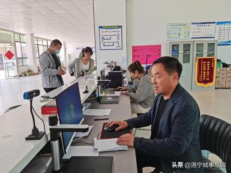 洛宁县王范回族镇乡贤风采三：昌运驾校第一步行遍万里平安路