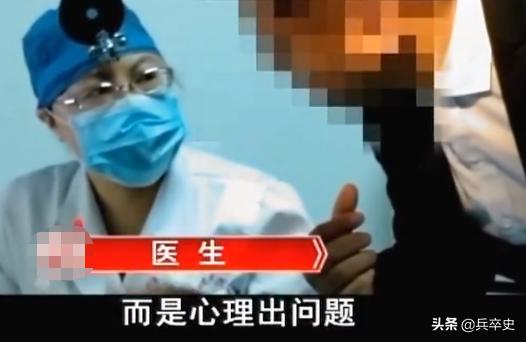 福建少年喝矿泉水变哑巴,2015年14岁小伙喝水变哑巴