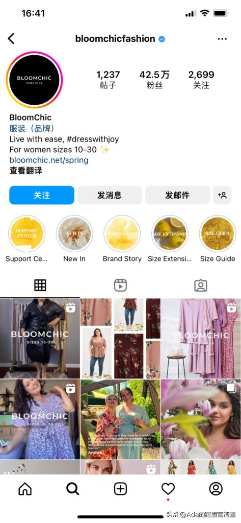 tiktok服装爆款案例,tiktok跨境服装