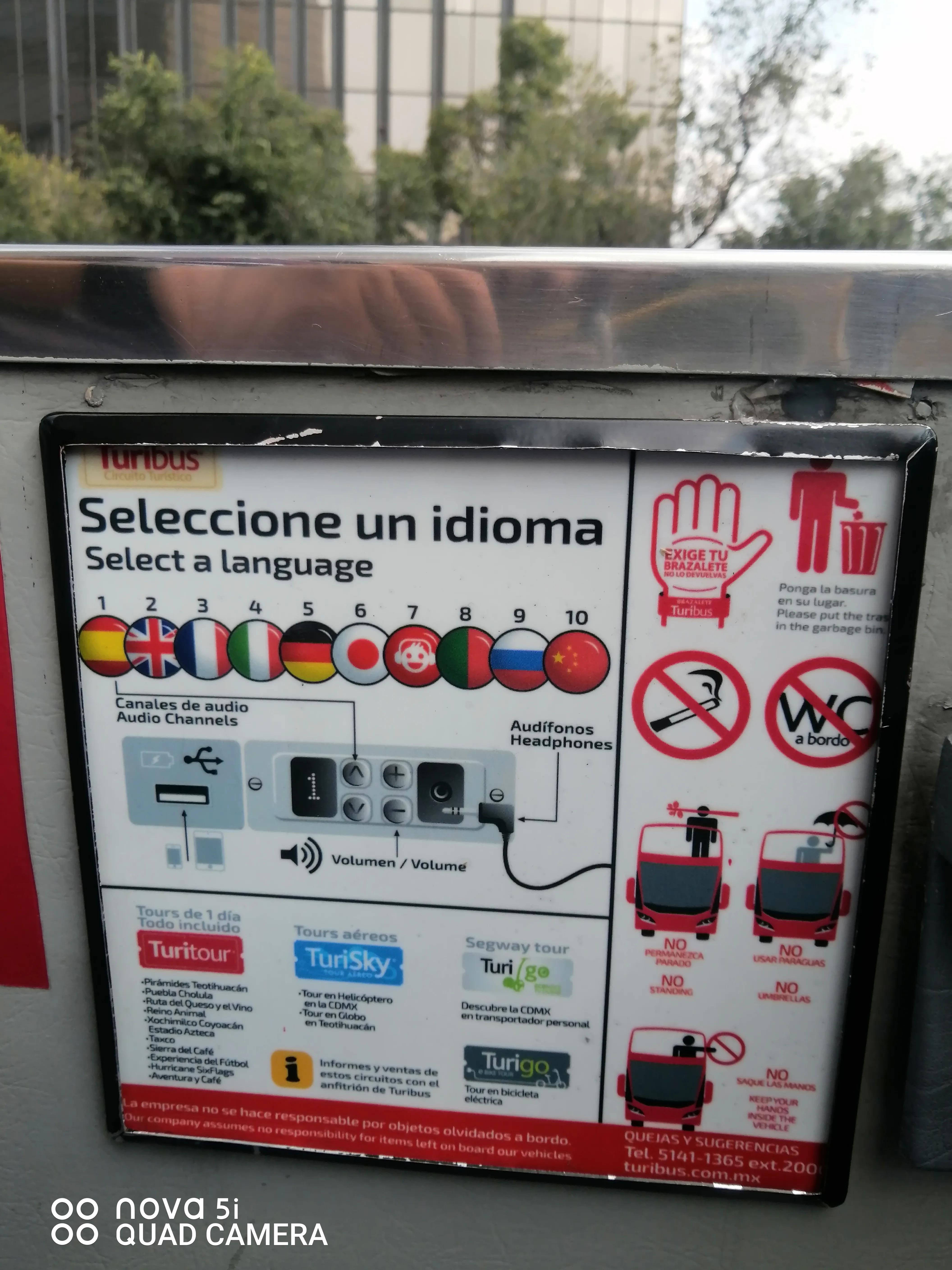 墨西哥人返回墨西哥,2022墨西哥回国政策