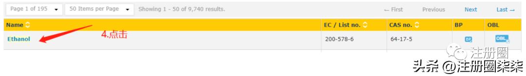 毒性检测结果照片,毒性检测报告