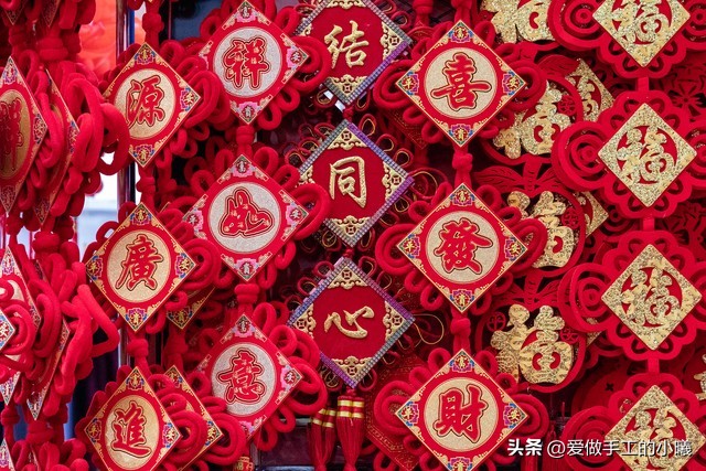 新春中国结高清图片,中国结祝福图片