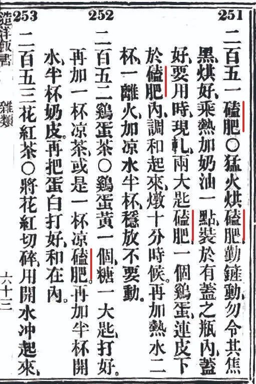 全世界咖啡馆最多,世界咖啡馆最多的国家