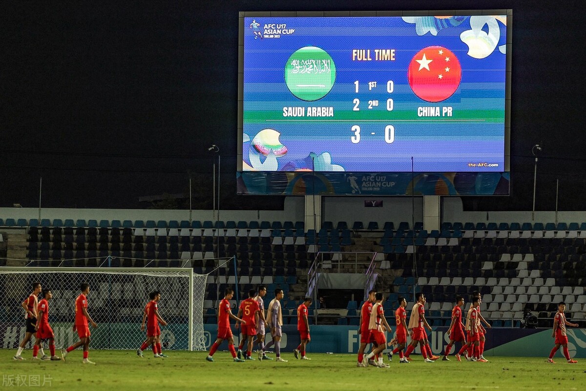 男足杨晨最新消息,中国男足无缘杯赛