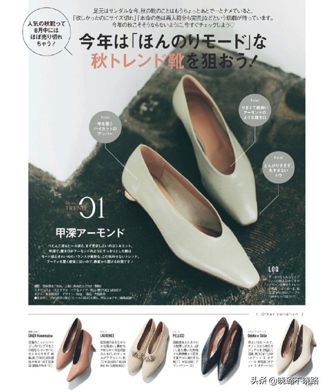 奶奶鞋女款2022新款搭配,奶奶鞋怎么搭配好看最新