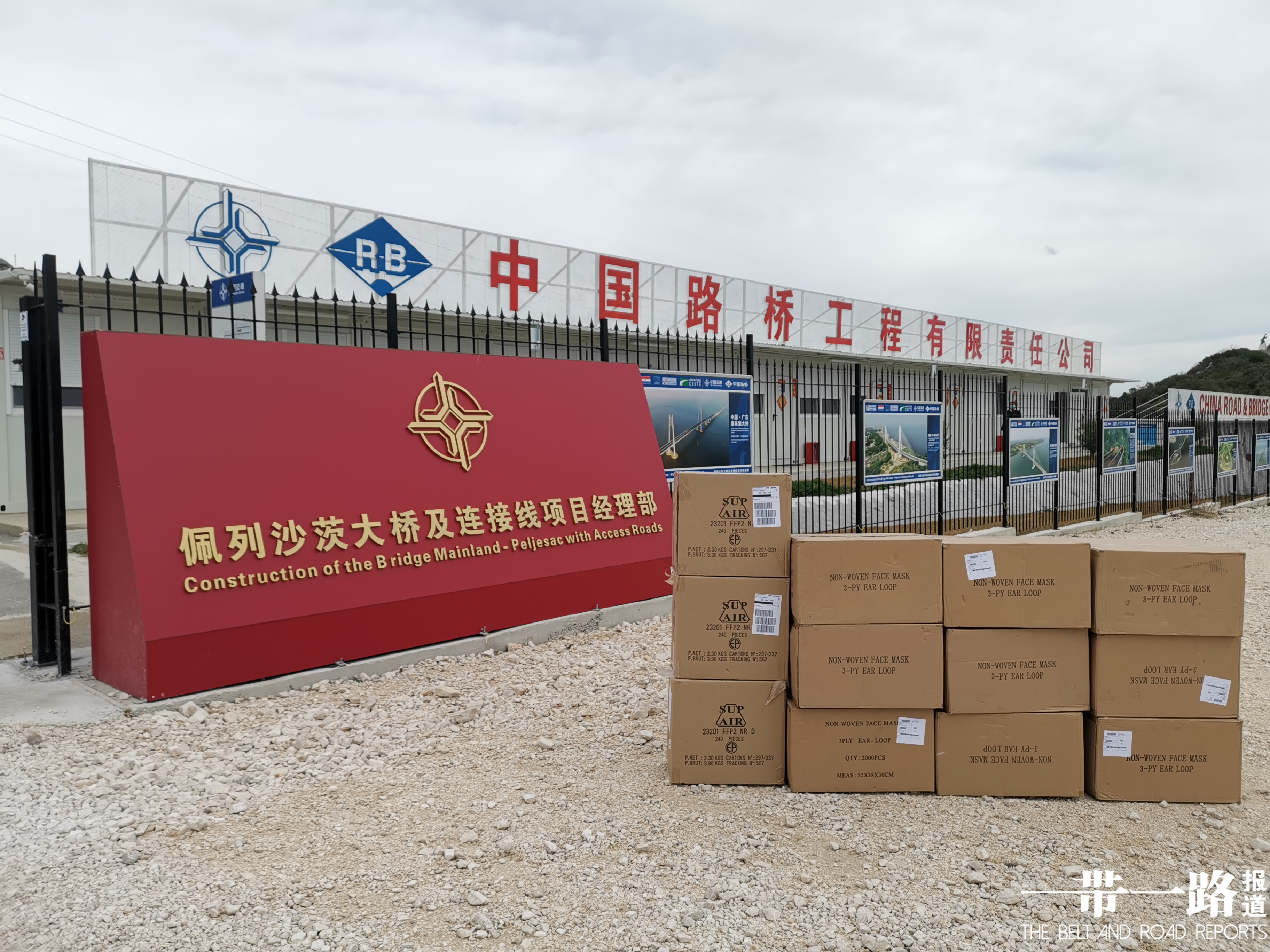 坚守岗位疫路前行,坚守战疫